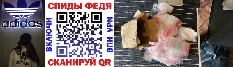 наркошоп  Осинники  Amphetamine VHQ 