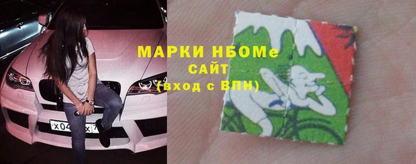 кокс Алексин
