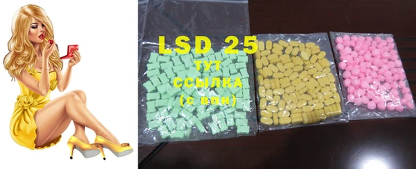 MDMA Алзамай
