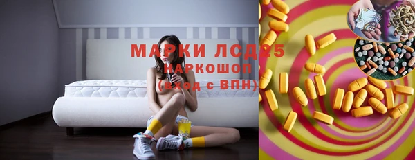 кокс Алексин