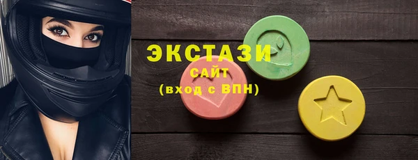 MDMA Алзамай