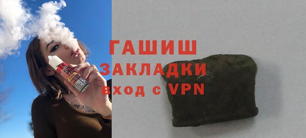 кокс Алексин