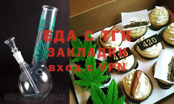 MDMA Алзамай