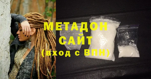 кокс Алексин