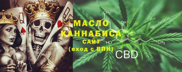 кокс Алексин