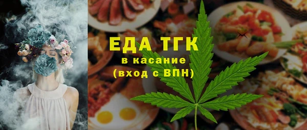 кокс Алексин