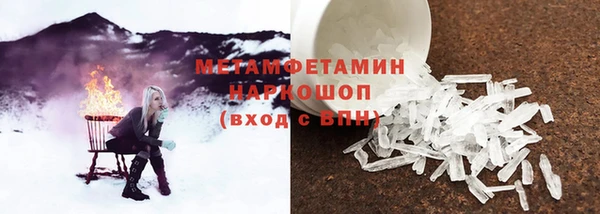 MDMA Алзамай