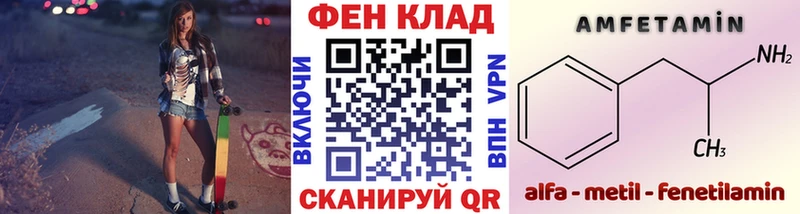 хочу наркоту  Осинники  Первитин Декстрометамфетамин 99.9% 